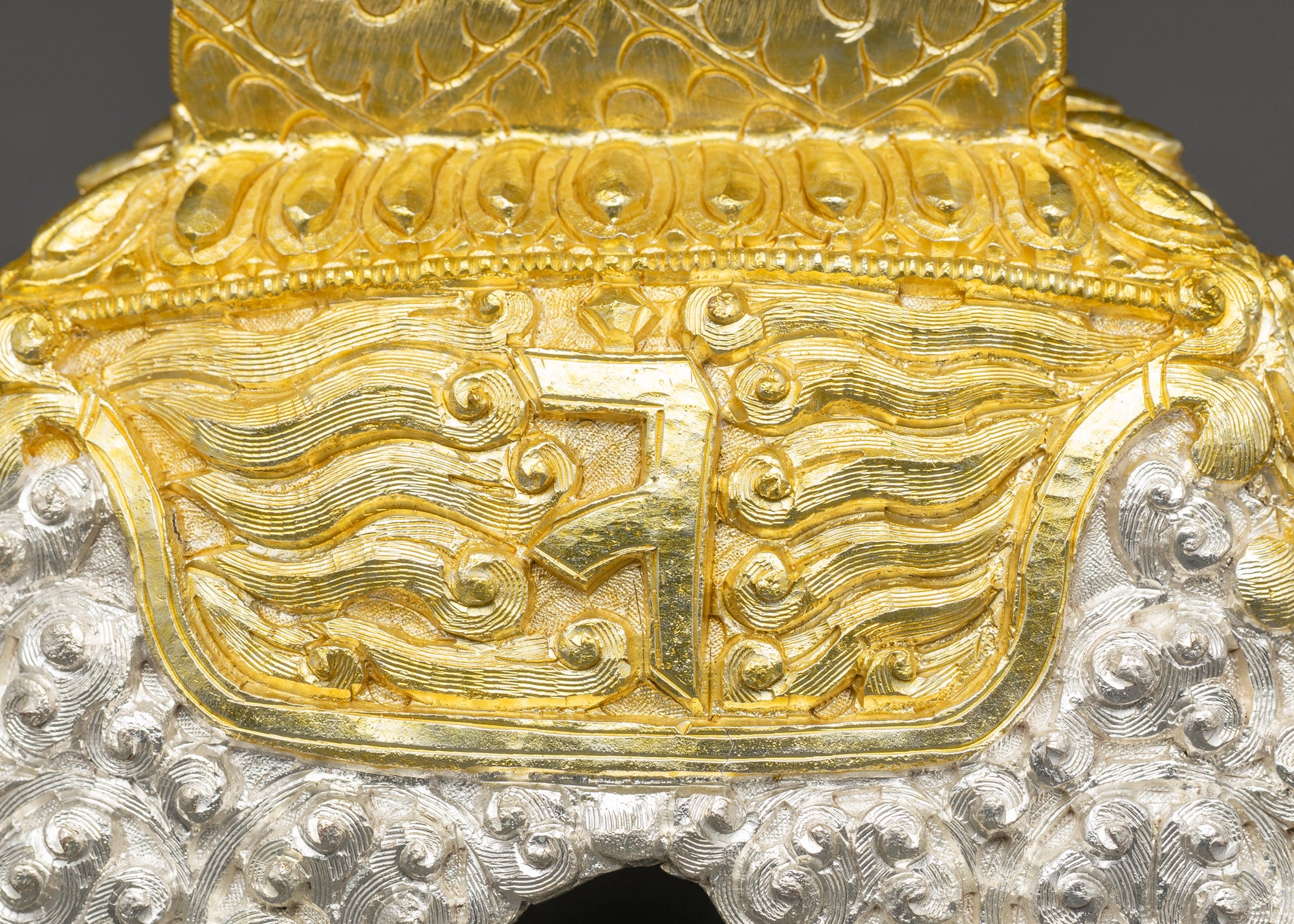 Ritual Kapala Set | Ornate Himalayan Skull Cups for Meditation