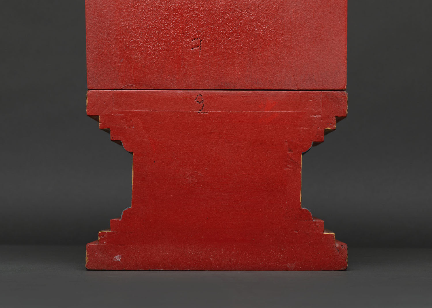 Throne