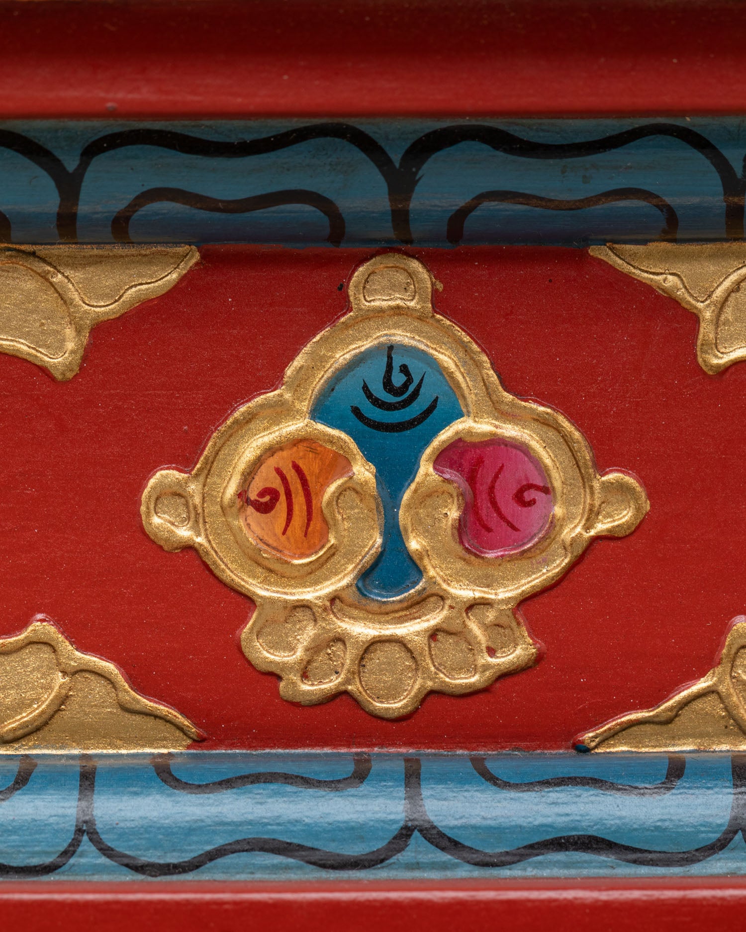 Throne