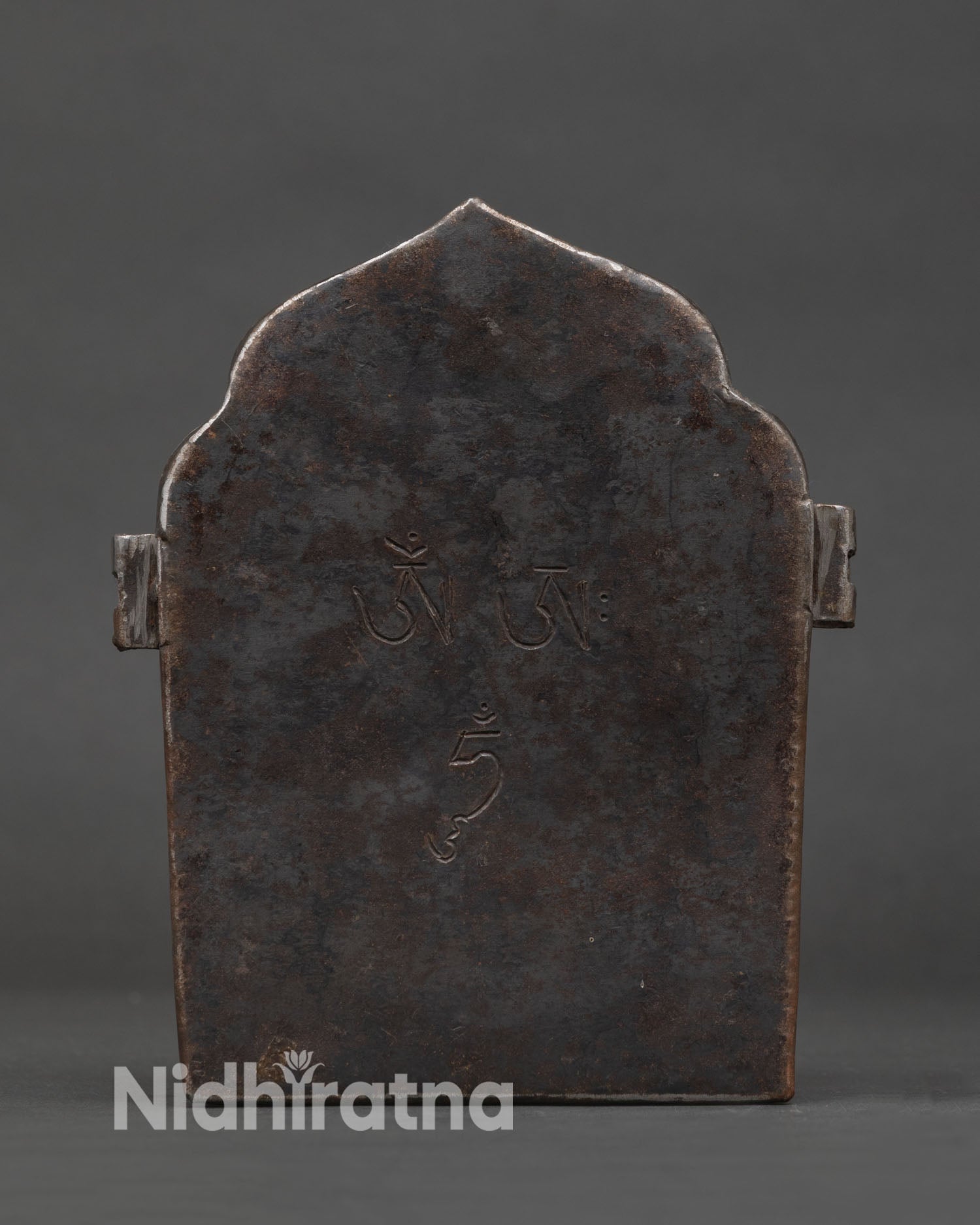 Ghaubox (iron)