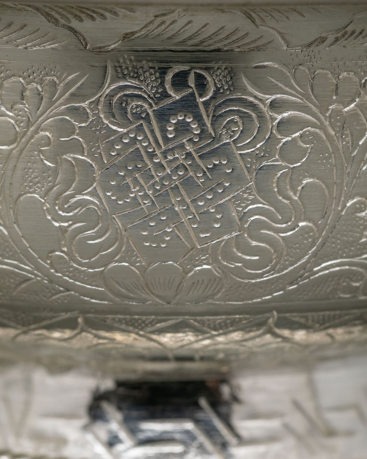 Alcohol Offering Bowl