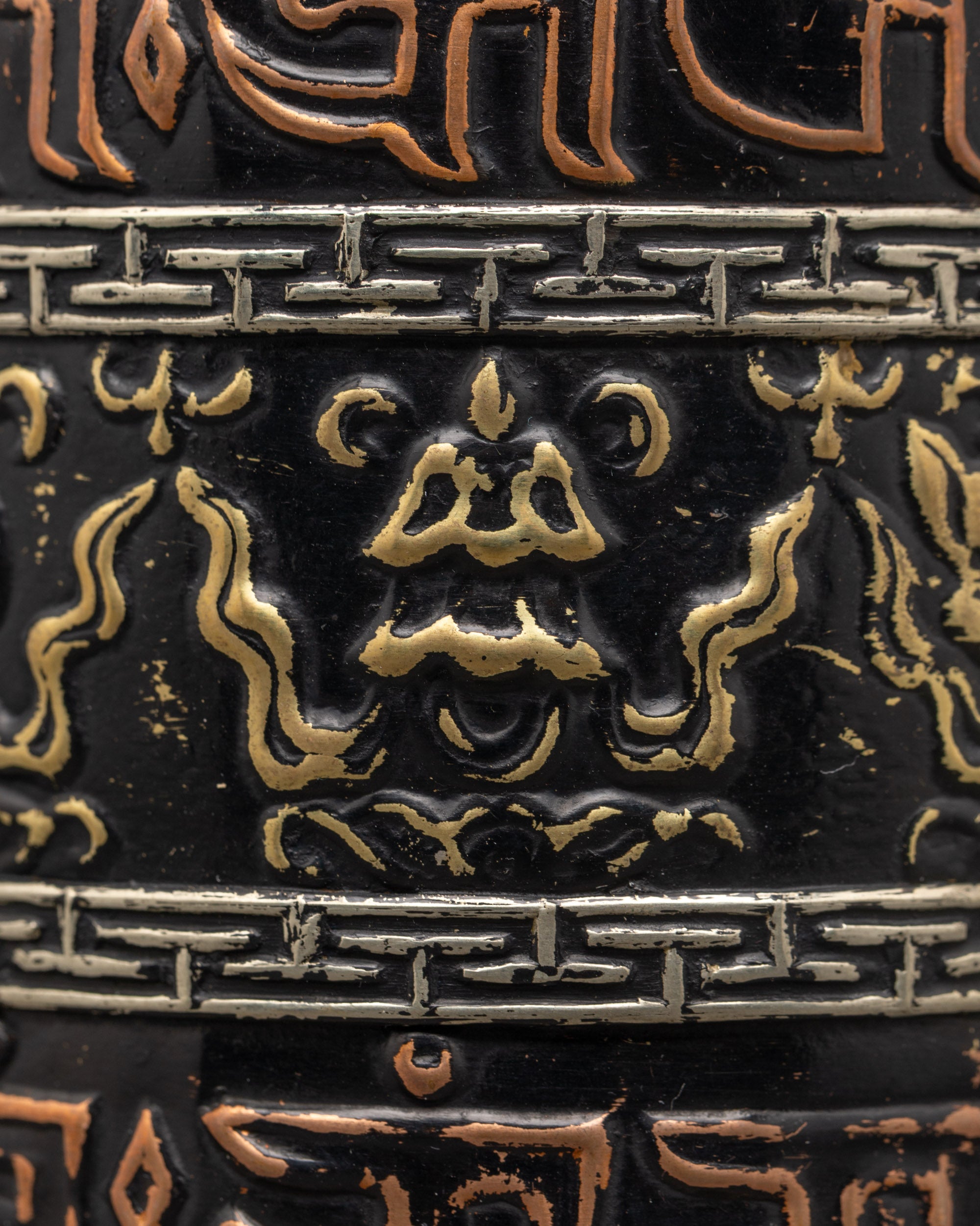 Decorative Buddhist Prayer Wheel | Mantra Spinner for Meditation