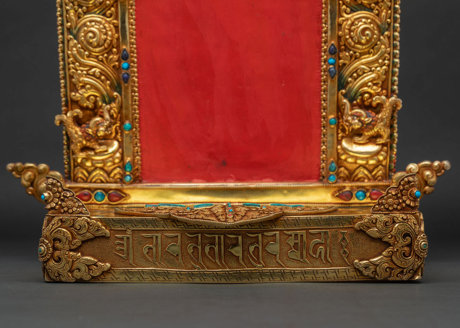 Throne