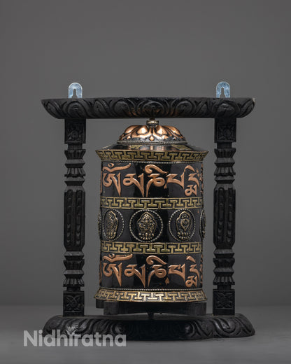 Classic Prayer Wheel crafted by Nepalese Himalayan artisans with copper and brass finish
