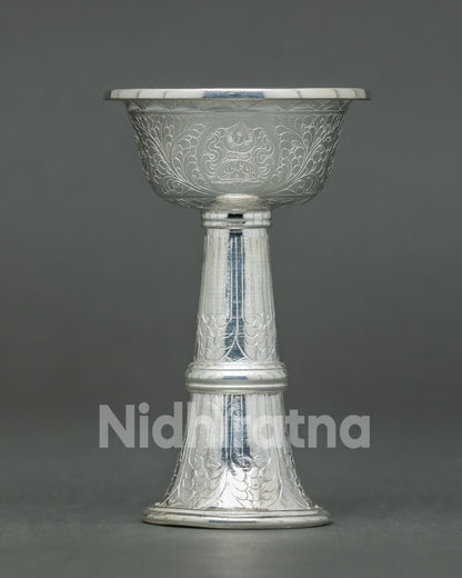 Serkyem Offering