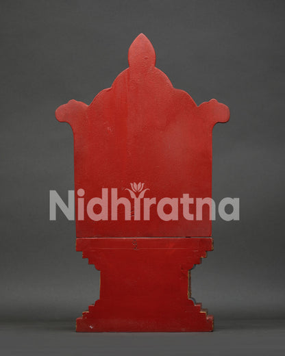 Throne