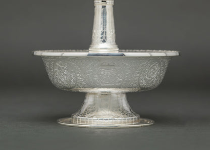 Serkyem Offering
