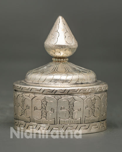 Rice Pot