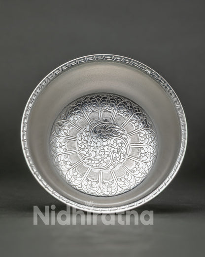 Serkyem Offering