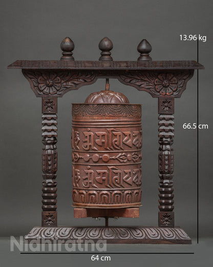 Prayer Wheel