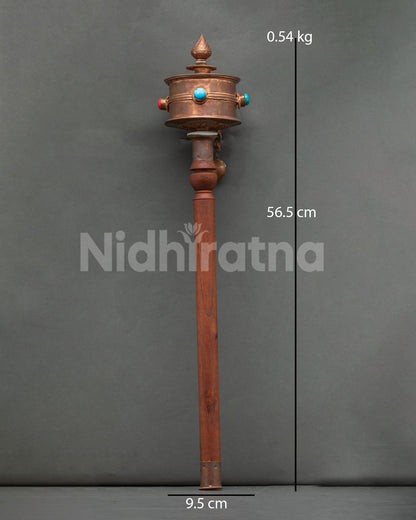 Prayer Wheel