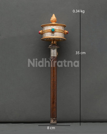 Prayer  Wheel