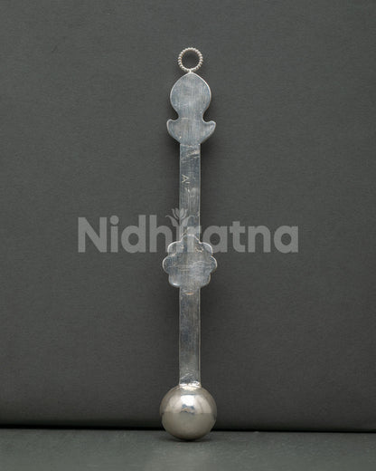 Spoon
