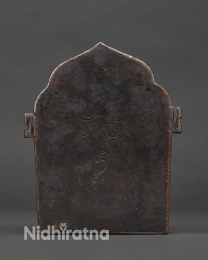 Ghaubox (iron)