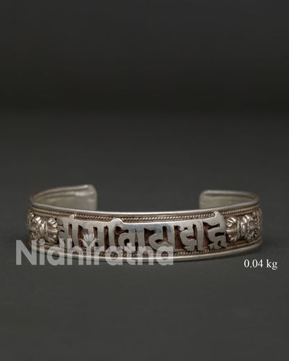 Bracelet