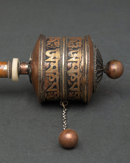 Prayer Wheel