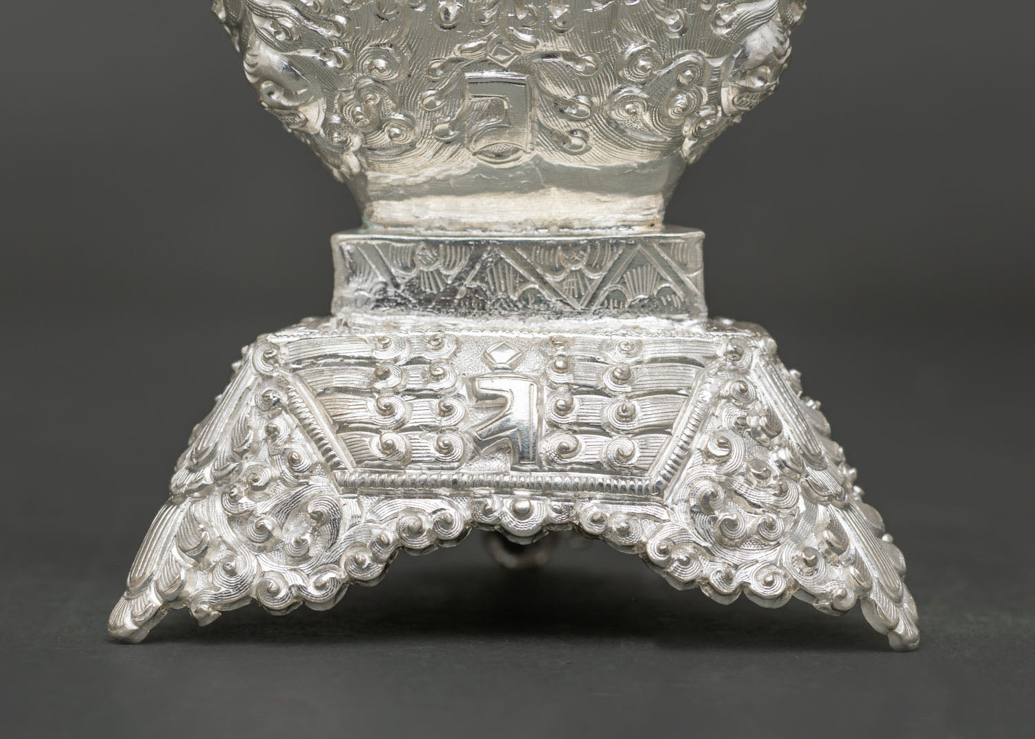 Ornate Buddhist Kapala | Handcrafted Skull Cup from Nepal