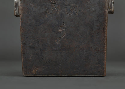 Ghaubox (iron)