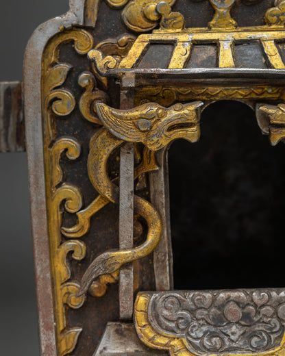 Ghaubox (iron)