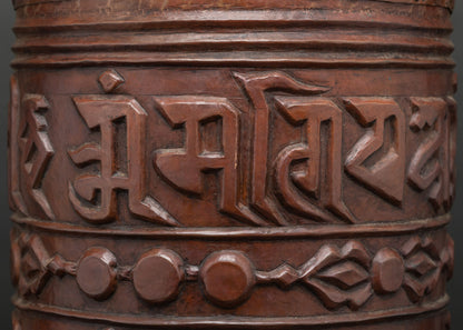 Prayer Wheel