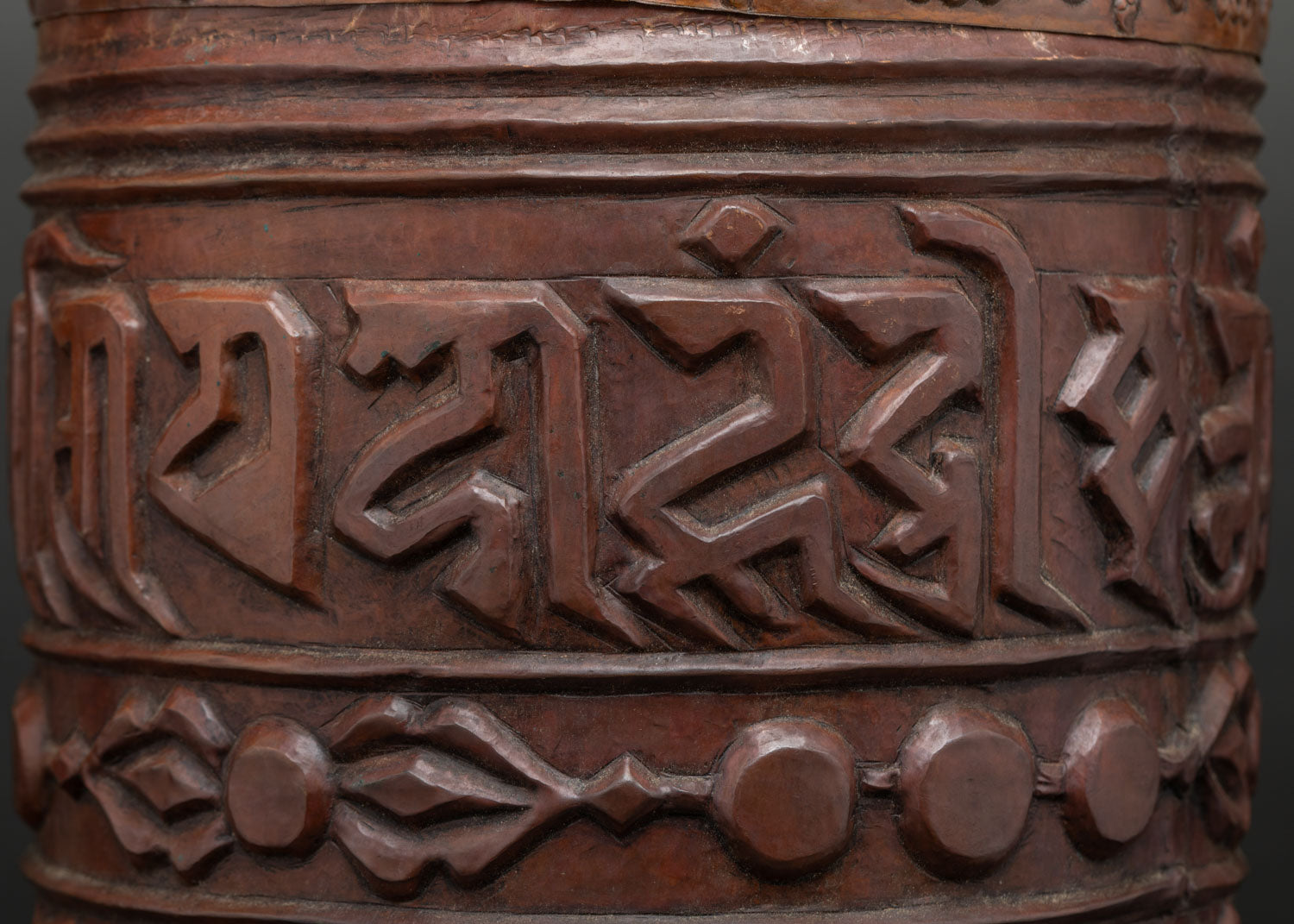 Prayer Wheel