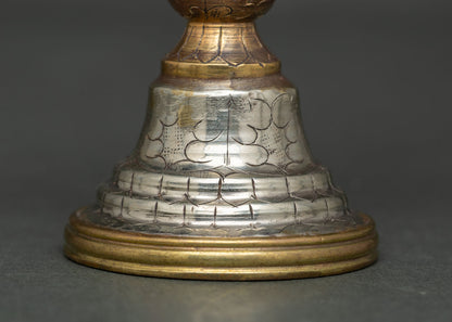 Serkyem Offering Bowl