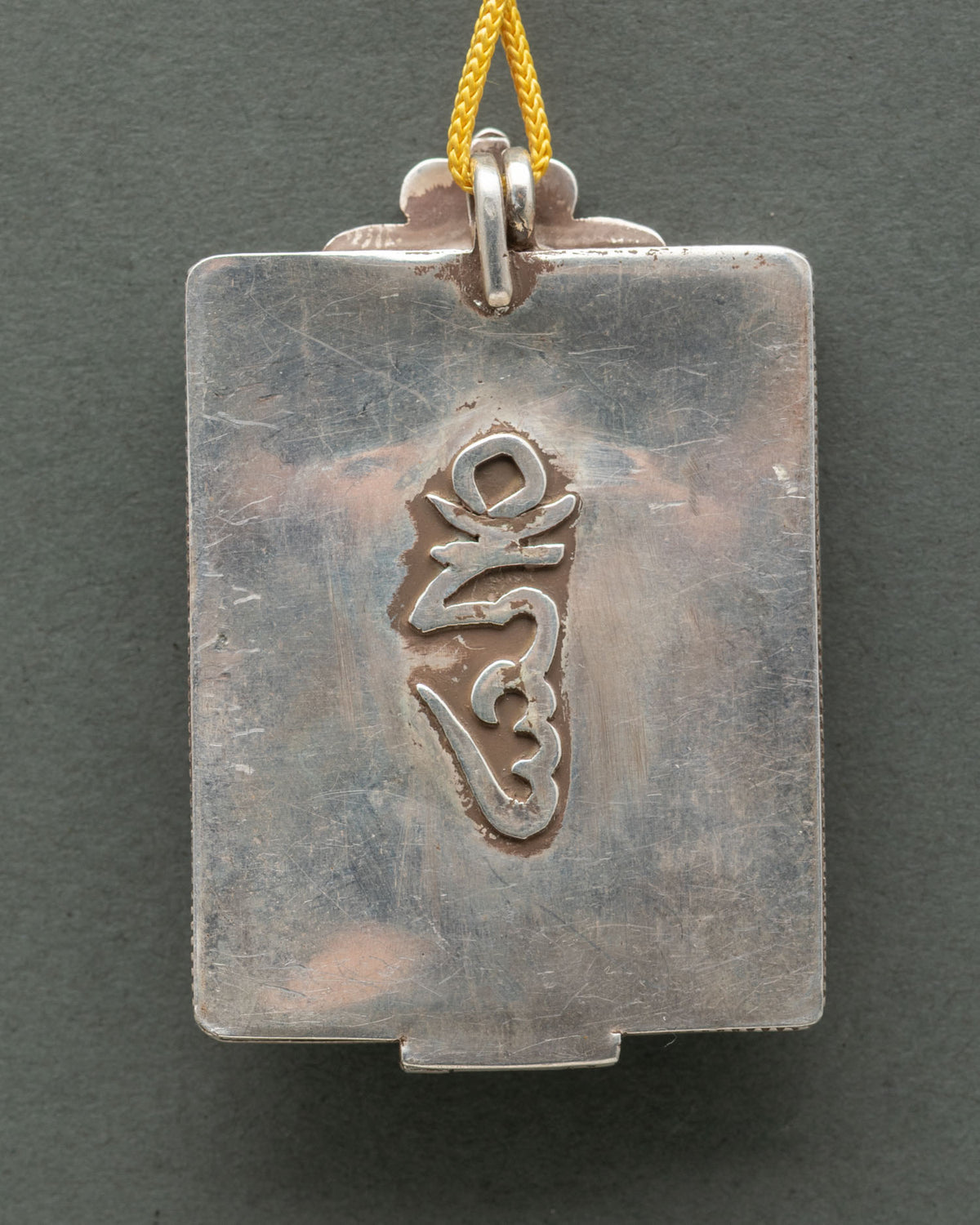 Locket