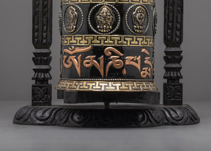 Classic Prayer Wheel | Expert Craftsmanship for Home or Shrine