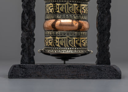 Artisan-Made Copper Tibetan Prayer Wheel | Spiritual Healing Spinner