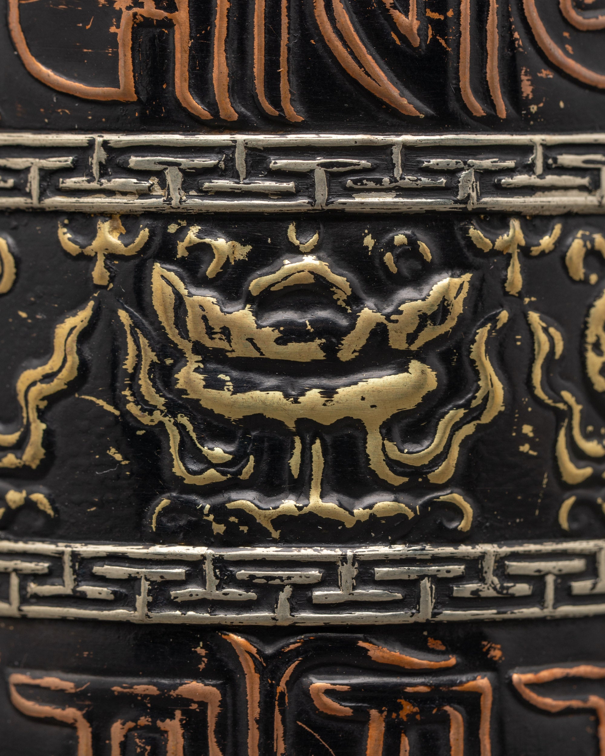 Decorative Buddhist Prayer Wheel | Mantra Spinner for Meditation