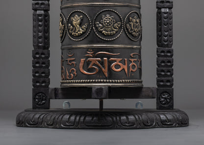 Intricately Carved Ashtamangala Prayer Wheel | Spiritual Spinner