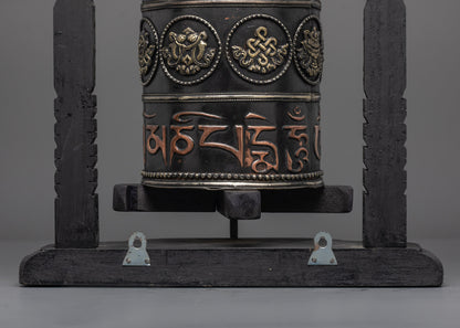Intricately Carved Ashtamangala Prayer Wheel | Spiritual Spinner