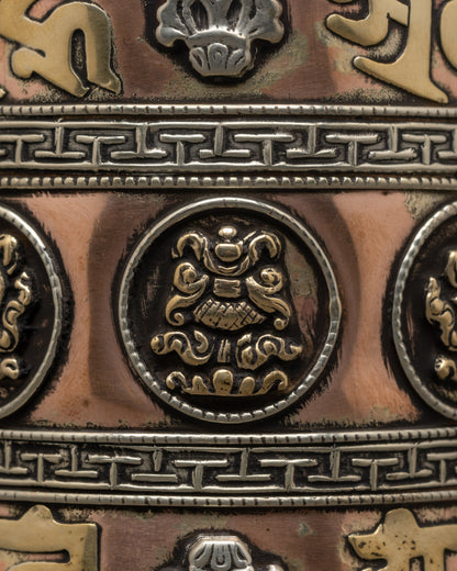 Mantra Prayer Wheel | Sacred Buddhist Spiritual Spinner Wheel