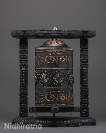 Intricately Carved Ashtamangala Prayer Wheel | Spiritual Spinner